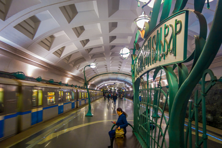 MOSCOW, RUSSIA- APRIL, 29, 2018: People in Slavyansky Bulvar subway station in Moscow, Russia. The station is on the Arbatsko-Pokrovskaya Line of the Moscow Metro and opened in 2008のeditorial素材