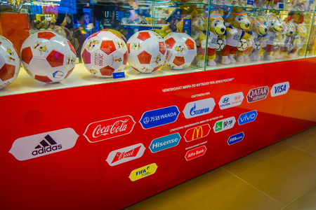 RUSSIA, MOSCOW, NOVEMBER 2017: The official ball of the World Cup 2018 Adidas Telstar, which will be held in the summer in St. Petersburgのeditorial素材