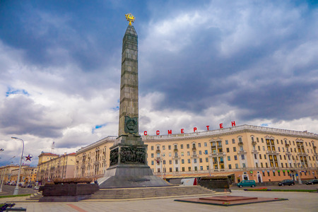 MINSK, BELARUS - MAY 01, 2018: Monument with eternal flame in honor of victory of Soviet army soldiers in great Patriotic War. Victory Square - Symbol Belarusian Capitalのeditorial素材