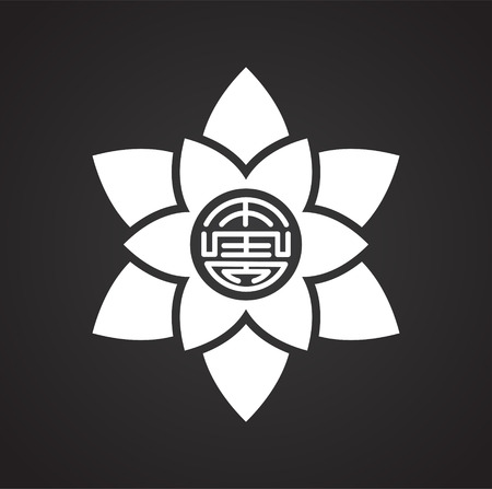 Chinese new year related icon on background for graphic and web design. Simple vector sign. Internet concept symbol for website button or mobile app.のイラスト素材