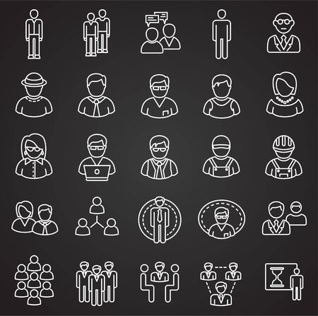 Person icons set on black background for graphic and web design. Simple vector sign. Internet concept symbol for website button or mobile appのイラスト素材