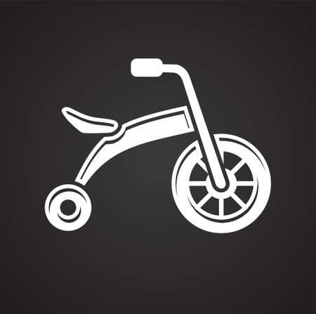 Toys icon on background for graphic and web design. Simple vector sign. Internet concept symbol for website button or mobile appのイラスト素材