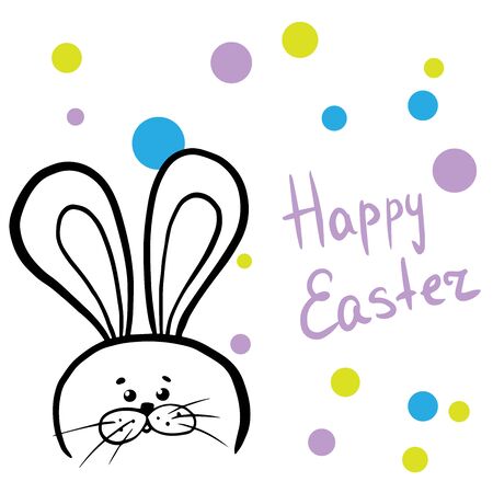 Happy Easter web banner. Greeting card with rabbit. Bunny ears. Vector illustrationのイラスト素材