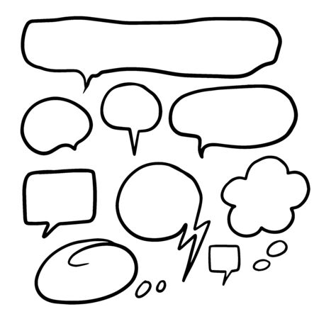 Set of speech bubbles. Vector illustrationのイラスト素材