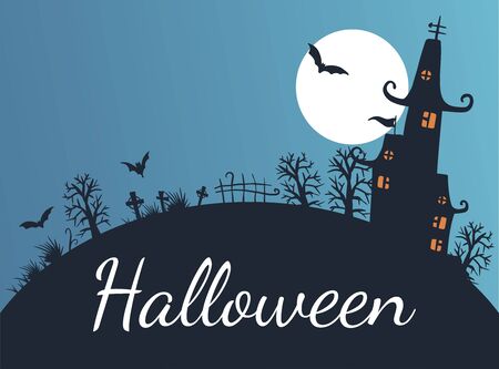 Halloween night background with haunted house and full moon. Flyer or invitation template for Halloween party.のイラスト素材