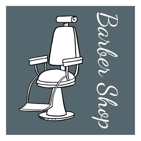 doodle sketch barber chair, illustration, iconのイラスト素材