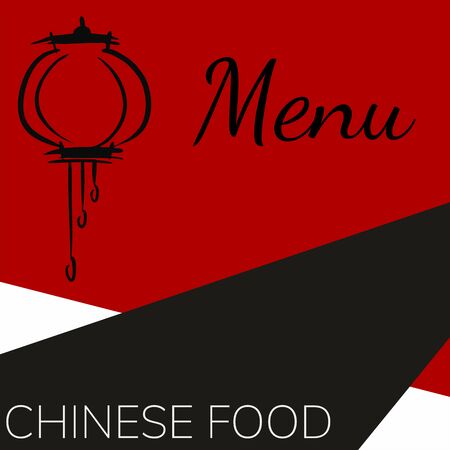 Chinese menu colorful vector illustration.のイラスト素材