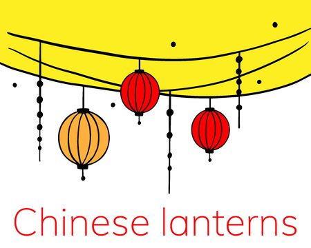 Set of Chinese New Year lanterns, round and cylinder shape. Flat vector style illustration.のイラスト素材
