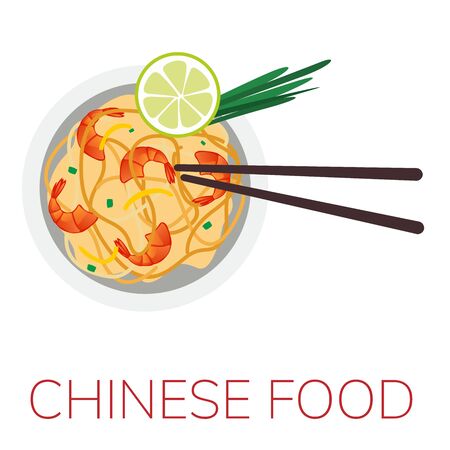Pad Thai or Stir Fried Noodles with Prawns on Chalkboard. Thai Cuisine, Pad Thai or Thai Stir Fried Noodles with Prawns on Chalkboard. One of The Most Popularのイラスト素材