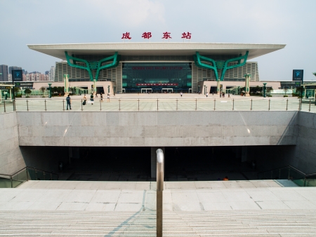 Enormous chinese architecture  Chengdu railway station, Sichuan, China のeditorial素材