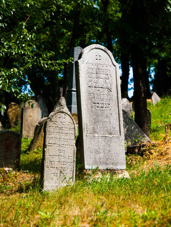 Typical headstones in the old Jewish cemeteryの写真素材