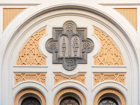 Picturesque and ornamental detail of facade of Spanish Synagogue in Josefov, Prague, Czech Republic.の写真素材