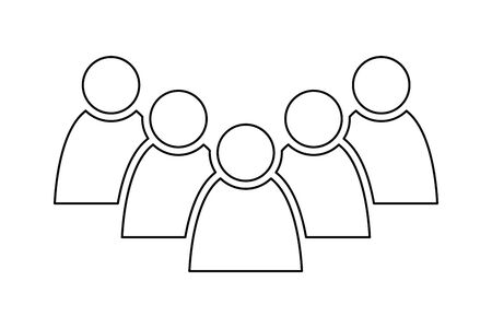 5 people icon. Group of persons. Simplified human pictogram. Modern simple flat vector icon.のイラスト素材