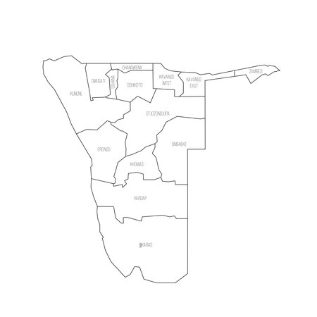 Namibia political map of administrative divisionsのイラスト素材