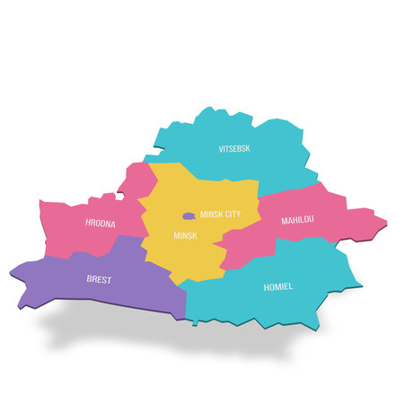 Belarus political map of administrative divisions - regions and one autonomous city. 3D colorful vector map with name labels.のイラスト素材