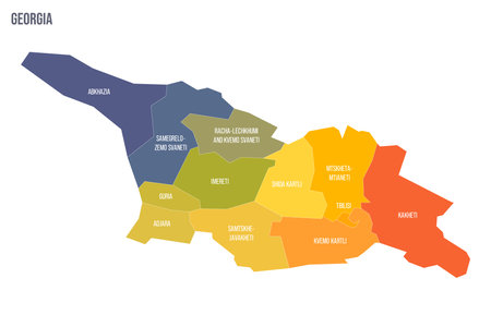 Georgia political map of administrative divisions - regions and autonomous republics of Abkhasia and Adjara. Colorful spectrum political map with labels and country name.のイラスト素材