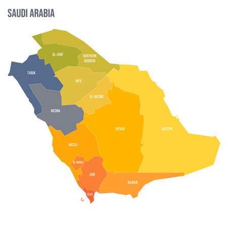 Saudi Arabia political map of administrative divisions - provinces or regions. Colorful spectrum political map with labels and country name.のイラスト素材