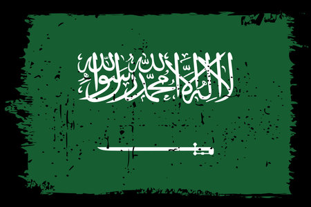 Saudi Arabia flag - vector flag with stylish scratch effect and black grunge frame.のイラスト素材