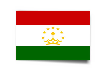 Tajikistan flag - rectangle card with dropped shadow isolated on white background.のイラスト素材