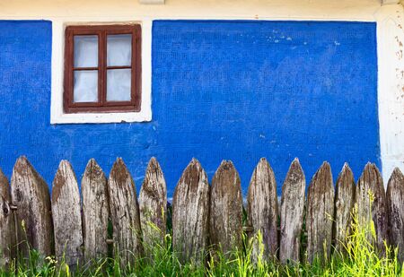 Fence near the old village house. Ukraine, Kievの写真素材