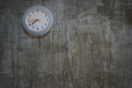 white clock on the wall