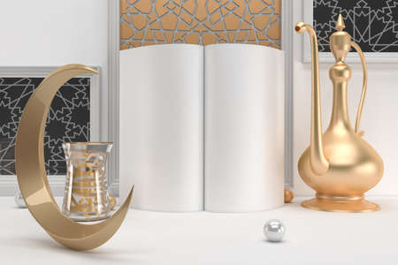 Ramadan Magazine With White Backgroundの写真素材