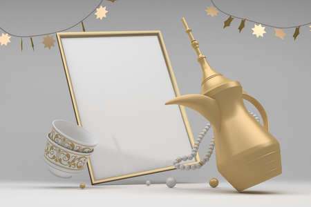 Eid Frames With White Backgroundの写真素材