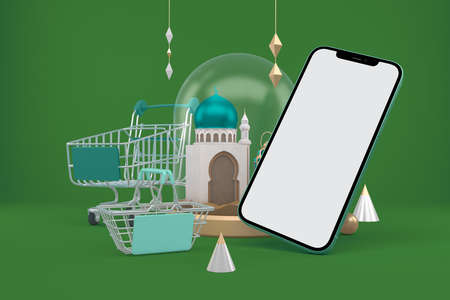 Ramadan Shopping Appの写真素材