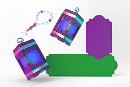 Ramadan Lantern