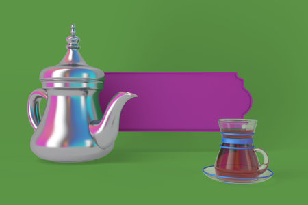 Eid Tea Cup