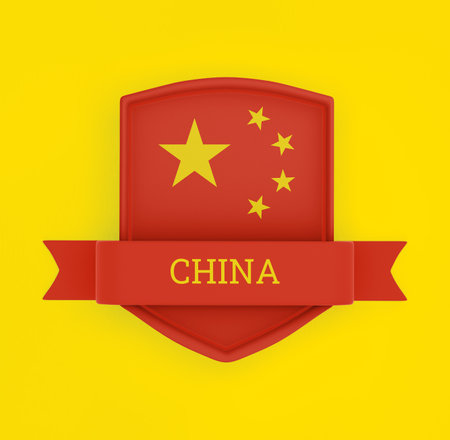 China Flag With Bannerの写真素材