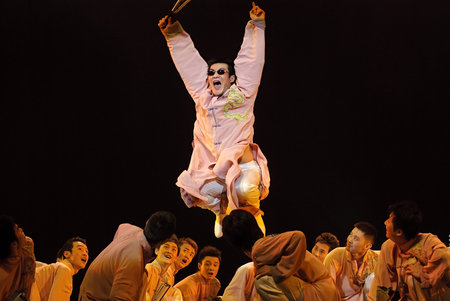 CHENGDU - DEC 13: chinese dancers perform ethnic group dance on stage at JINCHENG theater.Dec...