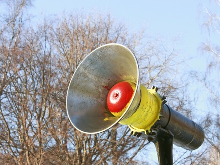Metallic painted detail in the form of loudspeaker outsideの写真素材