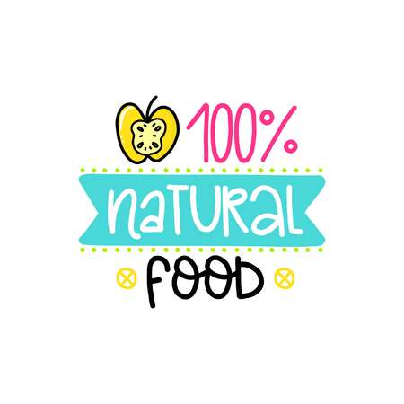 Vector poster with phrase, apple and decor elements. Typography card, color image. Natural food. Design for t-shirt and prints.のイラスト素材