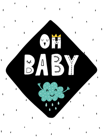 Colorful childish vector card. Lettering with illustration in Scandinavian style. Creative poster with cloud and phrase.のイラスト素材