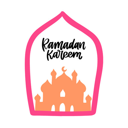 Ramadan Kareem theme. Hand drawn illustration with calligraphy.のイラスト素材