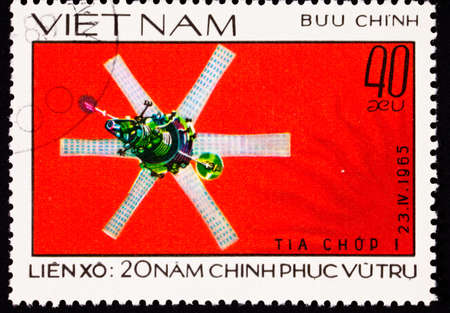 Soviet  Molniya 1 telecommunications and television satellite launched April 23, 1965.の写真素材