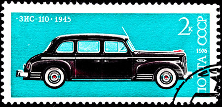 USSR- CIRCA 1976:  A stamp printed in the USSR shows ZIS 110 limousine car manufactured by ZIL,...
