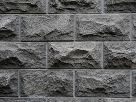 This is a beautiful stone wall, there is relief effectの写真素材