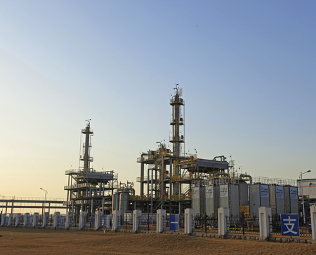 Oil and gas processing plantのeditorial素材