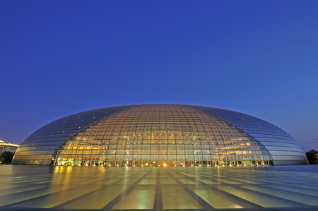 Beijing, China - on August 11, 2014: the beauty of the national grand theater, the national grand theatre in the evening, Beijing's most famous landmarksのeditorial素材