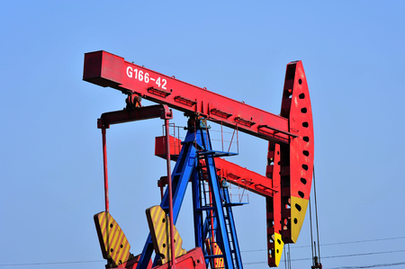 The oil pumpのeditorial素材