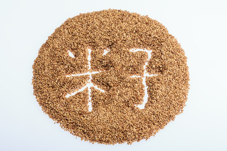 Flax seedの写真素材