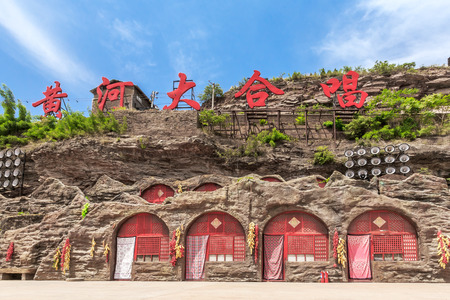 Hukou Waterfall Scenic Area, Yellow River Chorus Grand Stageのeditorial素材