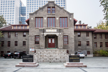 Ledao Institute Western Expatriate Concentration Camp Site Constructionのeditorial素材