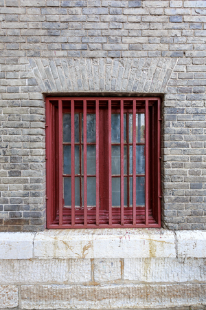 Ledao Institute Western Expatriate Concentration Camp Site Constructionのeditorial素材