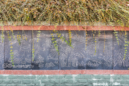 City Square Peace Theme Cultural Wall Stone Carvingのeditorial素材