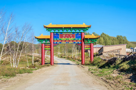 Fengning Bashang Lovers Valley