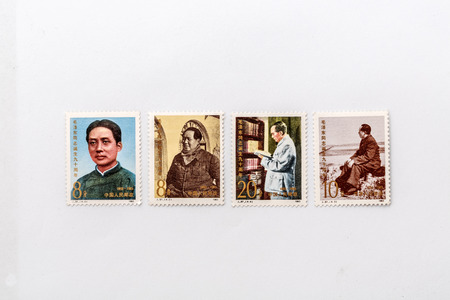 Mao Zedong's Birthday Commemorative Stampのeditorial素材