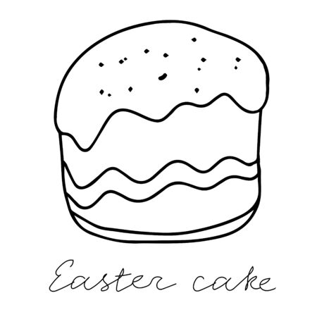 Black hand-drawn vector illustration of a cake with a colorful sweet decoration isolated on a white background with lettering Easter cakeのイラスト素材